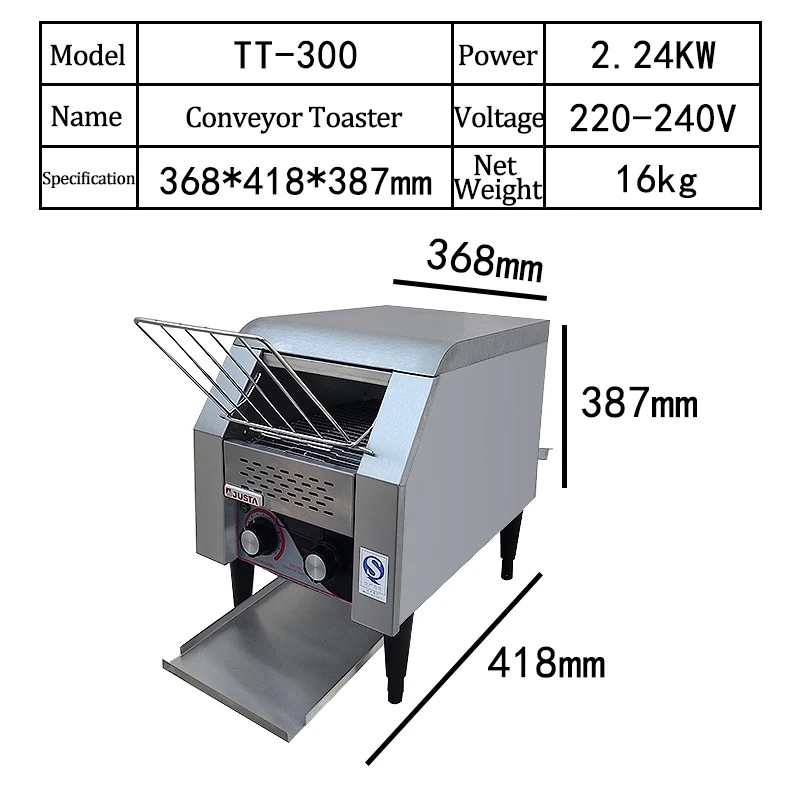 Conveyor Toaster suppliers